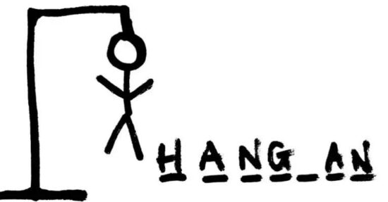 Hangman Unblocked: Gaming Hacks